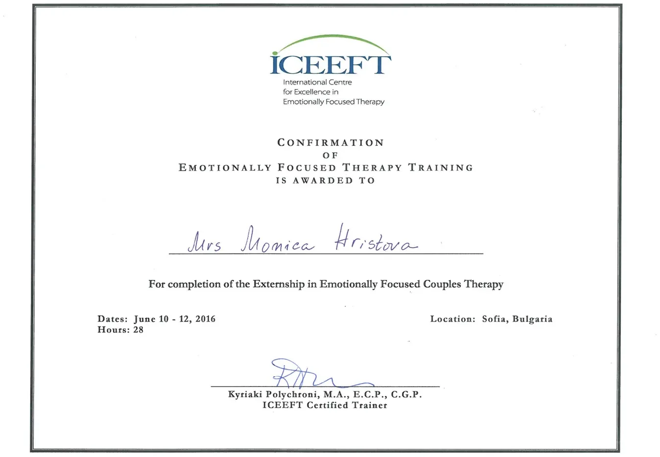 Сертификат ICEEFT — Externship in Emotionally Focused Couples Therapy